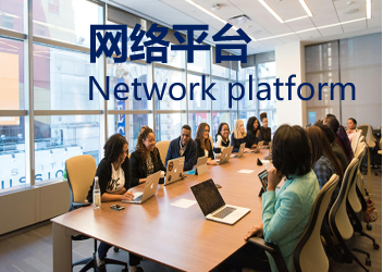 线上APP康养工具推荐用户使用，即可赚钱赢利 ！