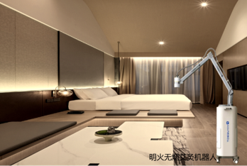 明火艾灸
