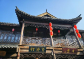 学科专家诊断 