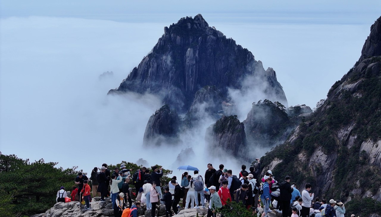 黄山旅游