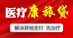 免费获取三家正规公司报价PK