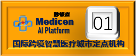 上海信裕建筑装饰设计有限公司