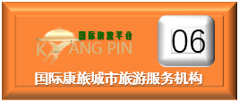 上海之痕装饰设计工程有限公司