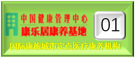 营建法式建筑设计（上海）有限公司