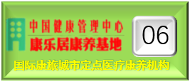 上海知点装饰