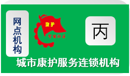 上海贺轩装饰设计工程有限公司