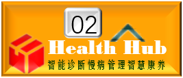 上海熠新装饰材料有限公司