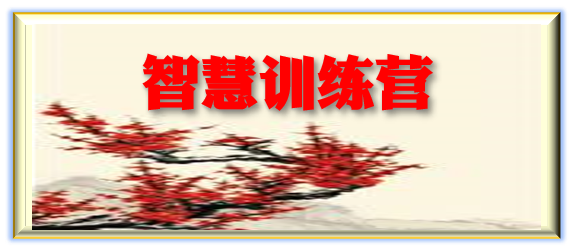 飞猪 返利