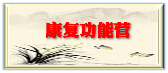 1688.com 返利