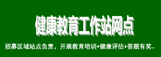 Luxury Escapes 香港 返利