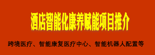 荣耀商城 返利