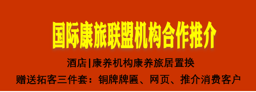 淘宝 返利