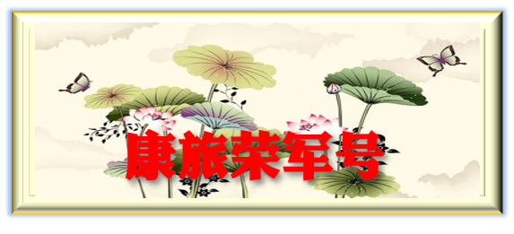 Cath Kidston HK 返利