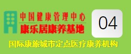 Elizabeth Arden | 伊丽莎白·雅顿 返利