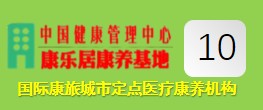 OEDRO 返利