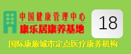 Yaber 返利