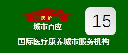 Laura Geller Beauty 返利