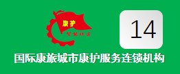 Virbo 返利