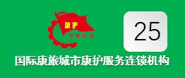 Puzzle Master 返利