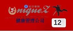 Oral B UK 返利