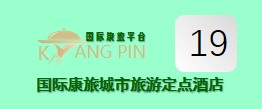 Venchi 返利